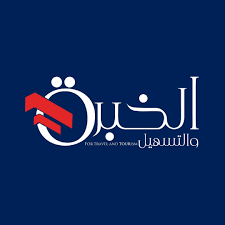 إعلان وظيفة شاغرة 