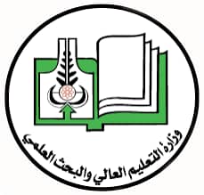 هل يؤثر إغلاق الجامعات السودانية بسبب الحرب على مستقبل التقديم ونسب القبول؟