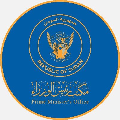 تعينات جديدة في مجلس الوزراء