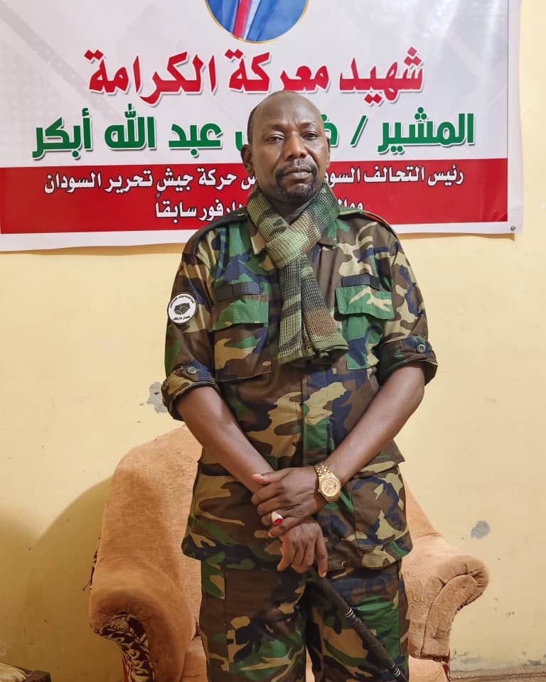 الجنرال الضي إسحاق يكشف بالأرقام والتفاصيل: قدمنا 15 ألف شهيد ولن نتحاور مع المليشيا الإرهابية