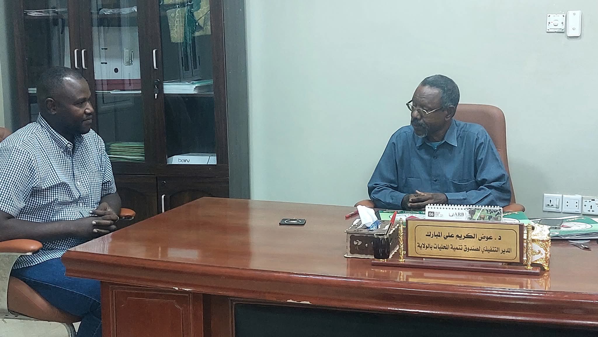 بلغت في مجملها(٤٥) محطة صندوق التنمية المحلية بولاية نهر النيل يكمل توقيع عقودات الطاقة الشمسية بالمتمة. 
